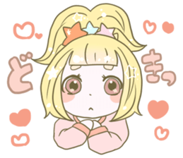 Yumesyoujo sticker #10581210
