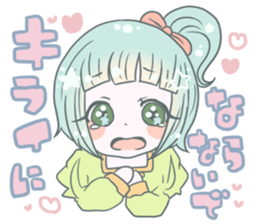 Yumesyoujo sticker #10581212
