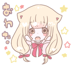 Yumesyoujo sticker #10581214