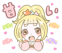 Yumesyoujo sticker #10581218
