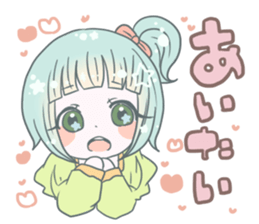 Yumesyoujo sticker #10581220