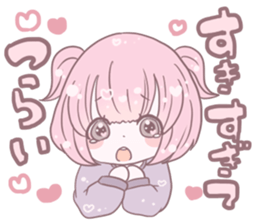 Yumesyoujo sticker #10581224