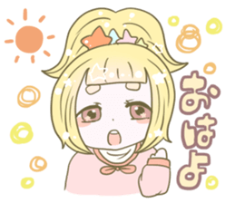 Yumesyoujo sticker #10581226