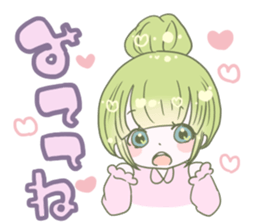 Yumesyoujo sticker #10581235