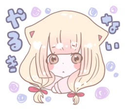 Yumesyoujo sticker #10581238