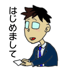 Office worker and female office worker