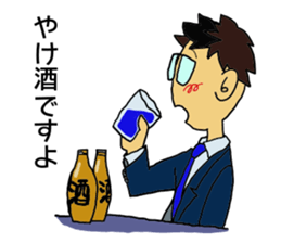 Office worker and female office worker sticker #10581265