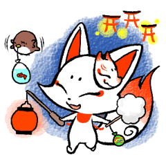 Kyoto Inari fox 2(Not language ver.)