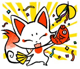 Kyoto Inari fox 2(Not language ver.) sticker #10581306
