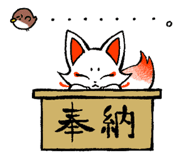 Kyoto Inari fox 2(Not language ver.) sticker #10581316