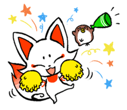 Kyoto Inari fox 2(Not language ver.) sticker #10581322