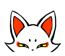 Kyoto Inari fox 2(Not language ver.) sticker #10581348