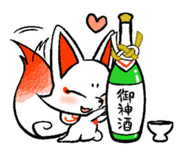 Kyoto Inari fox 2(Not language ver.) sticker #10581350