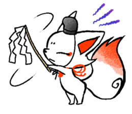 Kyoto Inari fox 2(Not language ver.) sticker #10581352