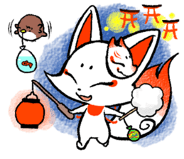 Kyoto Inari fox 2(Not language ver.) sticker #10581354