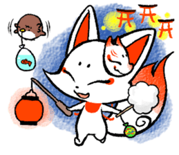 Kyoto Inari fox 2(Not language ver.) sticker #10581354