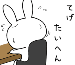 Dialect rabbit [miyazaki2] sticker #10581455