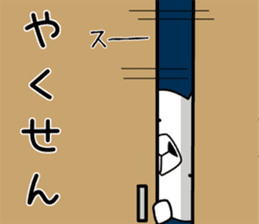 Dialect rabbit [miyazaki2] sticker #10581467
