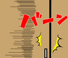 Dialect rabbit [miyazaki2] sticker #10581468