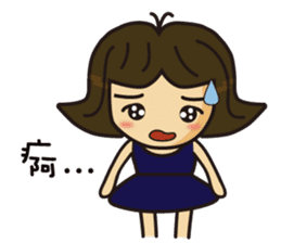 TB's wonderful Life sticker #10581524