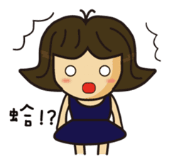 TB's wonderful Life sticker #10581525