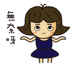 TB's wonderful Life sticker #10581526