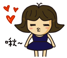 TB's wonderful Life sticker #10581527