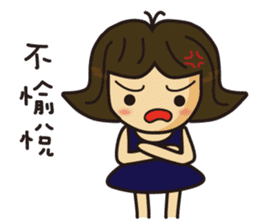 TB's wonderful Life sticker #10581528