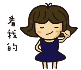 TB's wonderful Life sticker #10581529