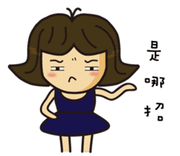 TB's wonderful Life sticker #10581531