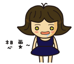 TB's wonderful Life sticker #10581532