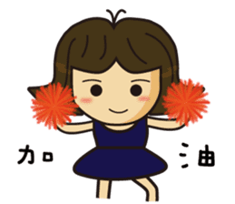 TB's wonderful Life sticker #10581541