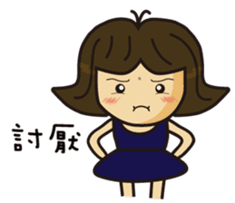 TB's wonderful Life sticker #10581542