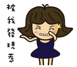 TB's wonderful Life sticker #10581544