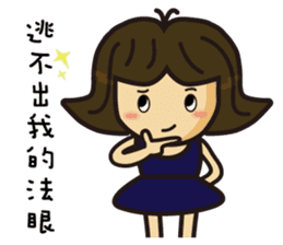 TB's wonderful Life sticker #10581545