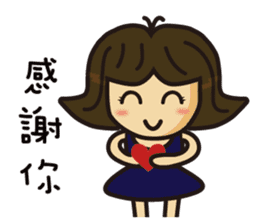 TB's wonderful Life sticker #10581547