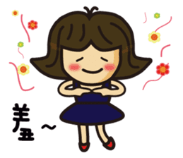 TB's wonderful Life sticker #10581552