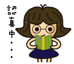 TB's wonderful Life sticker #10581555