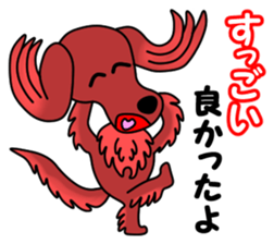 Azuki Diary 3 sticker #10581633