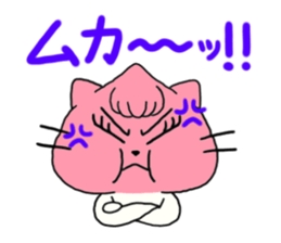 Nikuneko and his friends 2 sticker #10581685