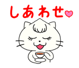 Nikuneko and his friends 2 sticker #10581689