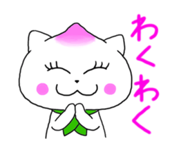 Nikuneko and his friends 2 sticker #10581700