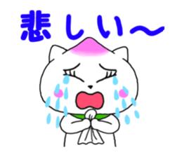 Nikuneko and his friends 2 sticker #10581702