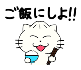 Nikuneko and his friends 2 sticker #10581715