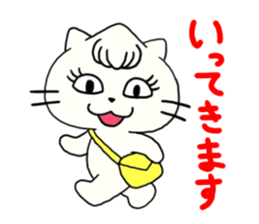 Nikuneko and his friends 2 sticker #10581717