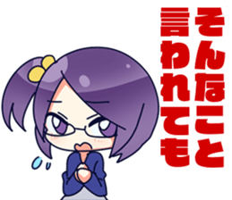 9&Pleasant friends part2 sticker #10581766