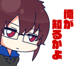 9&Pleasant friends part2 sticker #10581768