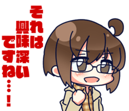 9&Pleasant friends part2 sticker #10581774