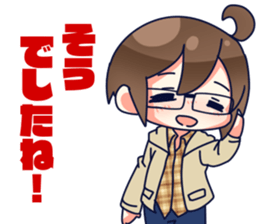 9&Pleasant friends part2 sticker #10581775