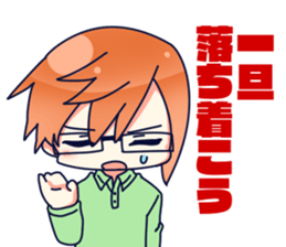 9&Pleasant friends part2 sticker #10581776